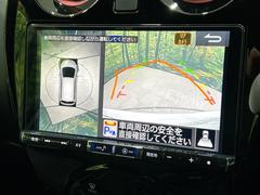 �ڥ��饦��ɥӥ塼��˥��������ѤΥ����ˤ�ꡢ�夫�鸫���������褦�ʻ����ǣ������٥���ޤμ��Ϥ��ǧ���뤳�Ȥ��Ǥ��ޤ��������ʬ���ǧ���䤹�����������Ǥ��ڤ��֤�����֤⥹�ࡼ���˹Ԥ��ޤ��� 4