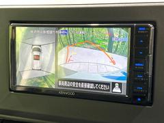 �ڥޥ�����饦��ɥ�˥��������ѤΥ����ˤ�ꡢ�夫�鸫���������褦�ʻ����ǣ������٥���ޤμ��Ϥ��ǧ���뤳�Ȥ��Ǥ��ޤ��������ʬ���ǧ���䤹�����������Ǥ��ڤ��֤�����֤⥹�ࡼ���˹Ԥ��ޤ��� 4