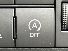 �ڥ����ɥ�󥰥��ȥåס��ֿ������ڤ���֤����ݤ˥��󥸥����ߤ���̵�̤�ǳ���ξ�����ޤ��ޤ���ǳ������Ķ��ݸ�ˤĤʤ��뵡ǽ�����󥸥�ϥ֥졼����Υ���кƻ�ư���ޤ��� 5