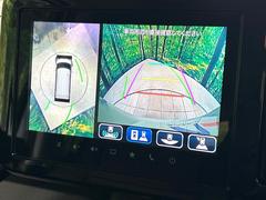 �������̥�˥����ѥ��������ѤΥ����ˤ�ꡢ�夫�鸫���������褦�ʻ����ǣ������٥���ޤμ��Ϥ��ǧ���뤳�Ȥ��Ǥ��ޤ��������ʬ���ǧ���䤹�����������Ǥ��ڤ��֤�����֤⥹�ࡼ���˹Ԥ��ޤ��� 4