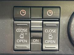 ��ξ¦�ѥ���饤�ɥɥ��ۥ��ޡ��ȥ����䱿ž�ʤΥ����å��Ǹ���ξ¦���饤�ɥɥ��γ��Ĥ���ǽ����ư�������Ϥ�����ƥɥ��򳫤���ɬ�פ�̵���������ʤ����ͤǤ��ñ�˳����Ĥ�Ǥ���Ŭ�Ǥ��� 5