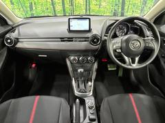 ���롼�����߸˿��󣳣����������桪������η���Ź����᡼�������ּ���鷺���Ҳ�����Τǡ����ʤ��˥ԥå���Τ��֤����Ĥ���Ϥ��Ǥ����ޤ��Ϥ��䤤��碌�������� 2