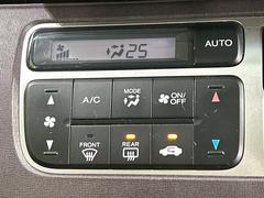 �ڥ����ȥ�������۰��٤����ߤβ��٤����ꤹ��С�����β��٤��Τ����̤䲹�٤�ư��Ĵ�����뤤�Ĵ����ĤȲ��٤⥹���å����򤹤�ɬ�פϤ���ޤ��󡣲�Ŭ�ʼ�����֤ˤ�ɬ�ܤε�ǽ�Ǥ��͢� 5