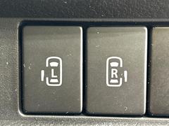 ��ξ¦�ѥ���饤�ɥɥ��ۥ��ޡ��ȥ����䱿ž�ʤΥ����å��Ǹ���ξ¦���饤�ɥɥ��γ��Ĥ���ǽ����ư�������Ϥ�����ƥɥ��򳫤���ɬ�פ�̵���������ʤ����ͤǤ��ñ�˳����Ĥ�Ǥ���Ŭ�Ǥ��� 5