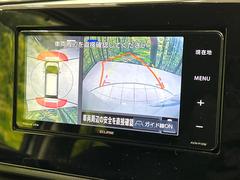 �ڥޥ�����饦��ɥ�˥��������ѤΥ����ˤ�ꡢ�夫�鸫���������褦�ʻ����ǣ������٥���ޤμ��Ϥ��ǧ���뤳�Ȥ��Ǥ��ޤ��������ʬ���ǧ���䤹�����������Ǥ��ڤ��֤�����֤⥹�ࡼ���˹Ԥ��ޤ��� 4