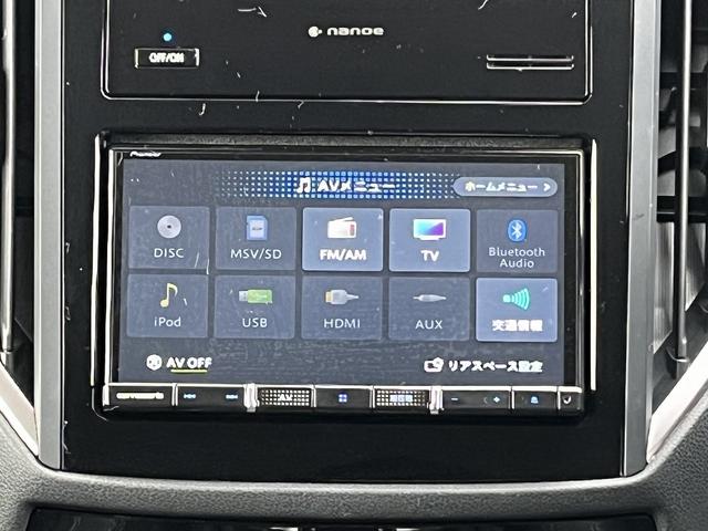 フォレスター アドバンス　Ｂｌｕｅｔｏｏｔｈ　禁煙車　アイサイト　バックカメラ　フロントカメラ　シートヒーター　ハンドルヒーター　電動Ｒゲート　ドラレコ　４ＷＤ　ワンオーナー　衝突軽減ブレーキ　キーレスエントリー　オートライト（44枚目）