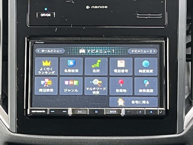 フォレスター アドバンス　Ｂｌｕｅｔｏｏｔｈ　禁煙車　アイサイト　バックカメラ　フロントカメラ　シートヒーター　ハンドルヒーター　電動Ｒゲート　ドラレコ　４ＷＤ　ワンオーナー　衝突軽減ブレーキ　キーレスエントリー　オートライト（45枚目）