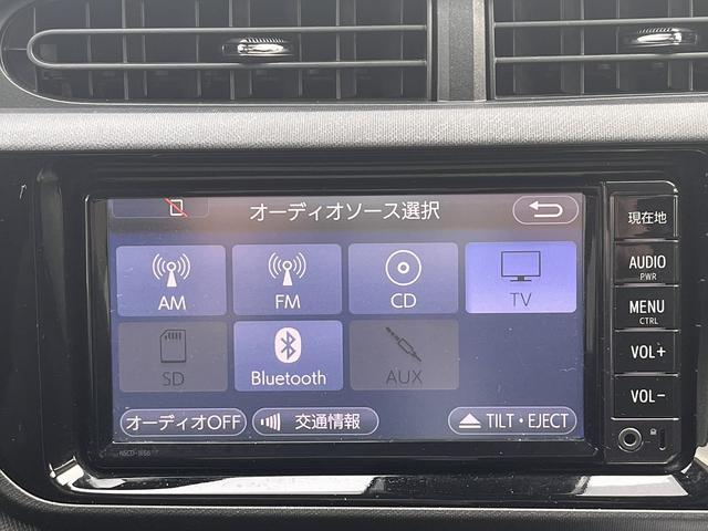 アクア Ｓスタイルブラック　禁煙車　Ｂｌｕｅｔｏｏｔｈ　ワンセグＴＶ　バックカメラ　前後ドラレコ　ＣＤナビ　車線逸脱警告　衝突軽減ブレーキ　電動格納ミラー　オートライト　オートハイビーム　オートエアコン　ＥＴＣ　スマートキー（31枚目）