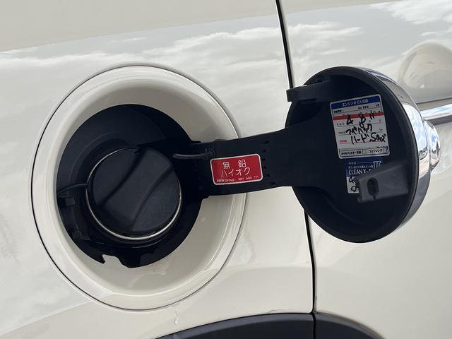 ＭＩＮＩ クーパーＳ　クーパーＳ　禁煙車　Ｂｌｕｅｔｏｏｔｈ　Ｂカメラ　クルーズコントロール　ＥＴＣ　Ａストップ　Ａ／Ｗ　Ａ／Ｃ　ＬＥＤヘッドライト　電動格納ミラー　ＦＲフォグライト　オートライト　プッシュスタート　ＡＵＸ（33枚目）