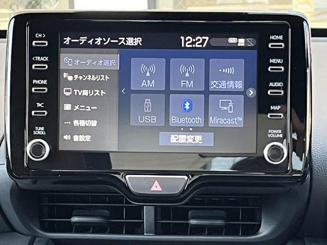 ヤリスクロス ハイブリッドＺ　禁煙車　Ｂｌｕｅｔｏｏｔｈ　衝突軽減装置　ナビＴＶ　全周カメラ　シートヒーター　パーキングアシスト　アダプティブクルーズコントロール　電動シート　電動リアハッチ　１５００Ｗ給電　ドラレコ　ＥＴＣ２．０（2枚目）