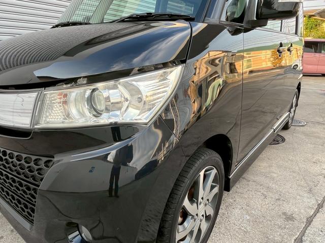 パレットＳＷ ＸＳ　整備付　社外メモリーナビ　バックカメラ　Ｂｌｕｅｔｏｏｔｈ　ＤＶＤ再生　前後ドラレコ　片側パワースライドドア　プッシュスタート　スマートキー　ディスチャージヘッドライト　フォグ　純正１４ｉｎアルミ（29枚目）