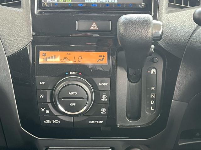 パレットＳＷ ＸＳ　整備付　社外メモリーナビ　バックカメラ　Ｂｌｕｅｔｏｏｔｈ　ＤＶＤ再生　前後ドラレコ　片側パワースライドドア　プッシュスタート　スマートキー　ディスチャージヘッドライト　フォグ　純正１４ｉｎアルミ（39枚目）