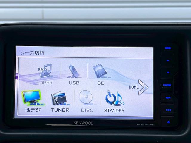 ハイゼットカーゴ DX 点検整備付 禁煙車 保証あり 社外メモリーナビ 地デジTV DVD再生 パワステ パワーウィンドウ 両側スライドドア(16枚目)