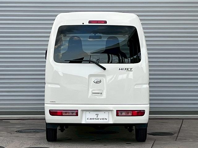 ハイゼットカーゴ DX 点検整備付 禁煙車 保証あり 社外メモリーナビ 地デジTV DVD再生 パワステ パワーウィンドウ 両側スライドドア(41枚目)