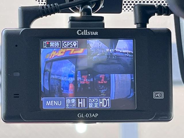 ヴォクシー ZS 煌II 整備付 禁煙 両側パワースライドドア 衝突軽減ブレーキ LEDライト オートハイビーム クルーズコントロール ナビ バックカメラ DVD再生 ETC(13枚目)