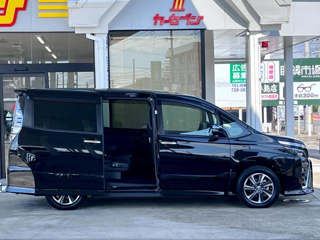 ヴォクシー ZS 煌II 整備付 禁煙 両側パワースライドドア 衝突軽減ブレーキ LEDライト オートハイビーム クルーズコントロール ナビ バックカメラ DVD再生 ETC(37枚目)