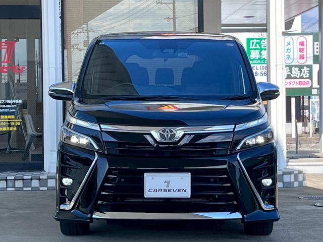 ヴォクシー ZS 煌II 整備付 禁煙 両側パワースライドドア 衝突軽減ブレーキ LEDライト オートハイビーム クルーズコントロール ナビ バックカメラ DVD再生 ETC(43枚目)