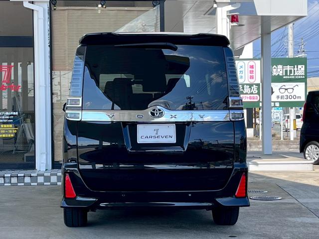 ヴォクシー ZS 煌II 整備付 禁煙 両側パワースライドドア 衝突軽減ブレーキ LEDライト オートハイビーム クルーズコントロール ナビ バックカメラ DVD再生 ETC(44枚目)