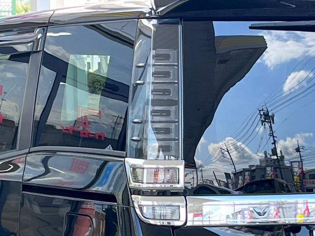 ヴォクシー ZS 煌II 整備付 禁煙 両側パワースライドドア 衝突軽減ブレーキ LEDライト オートハイビーム クルーズコントロール ナビ バックカメラ DVD再生 ETC(45枚目)