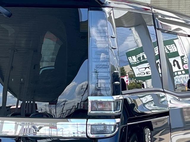ヴォクシー ZS 煌II 整備付 禁煙 両側パワースライドドア 衝突軽減ブレーキ LEDライト オートハイビーム クルーズコントロール ナビ バックカメラ DVD再生 ETC(46枚目)