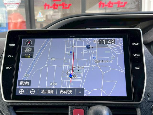 ヴォクシー ZS 煌II 整備付 禁煙 両側パワースライドドア 衝突軽減ブレーキ LEDライト オートハイビーム クルーズコントロール ナビ バックカメラ DVD再生 ETC(57枚目)