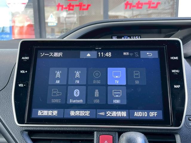 ヴォクシー ZS 煌II 整備付 禁煙 両側パワースライドドア 衝突軽減ブレーキ LEDライト オートハイビーム クルーズコントロール ナビ バックカメラ DVD再生 ETC(58枚目)