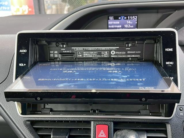 ヴォクシー ZS 煌II 整備付 禁煙 両側パワースライドドア 衝突軽減ブレーキ LEDライト オートハイビーム クルーズコントロール ナビ バックカメラ DVD再生 ETC(59枚目)