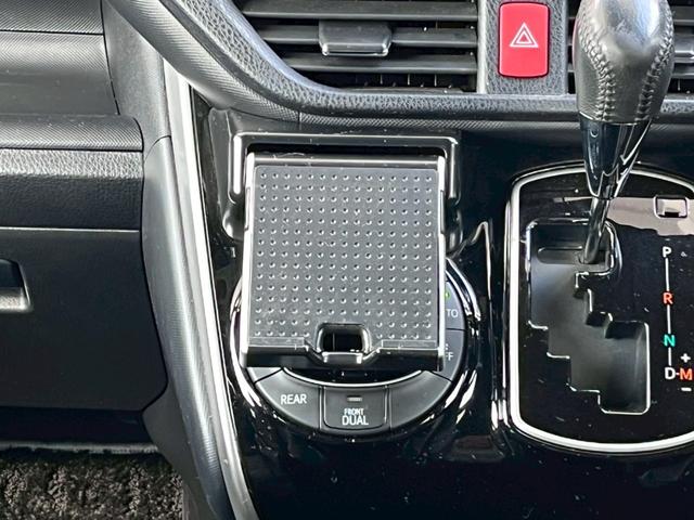 ヴォクシー ZS 煌II 整備付 禁煙 両側パワースライドドア 衝突軽減ブレーキ LEDライト オートハイビーム クルーズコントロール ナビ バックカメラ DVD再生 ETC(66枚目)