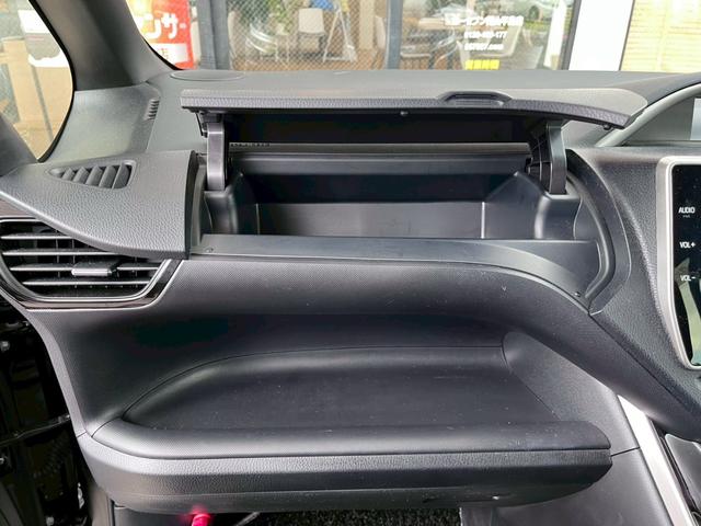 ヴォクシー ZS 煌II 整備付 禁煙 両側パワースライドドア 衝突軽減ブレーキ LEDライト オートハイビーム クルーズコントロール ナビ バックカメラ DVD再生 ETC(68枚目)