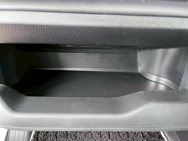 ヴォクシー ZS 煌II 整備付 禁煙 両側パワースライドドア 衝突軽減ブレーキ LEDライト オートハイビーム クルーズコントロール ナビ バックカメラ DVD再生 ETC(69枚目)