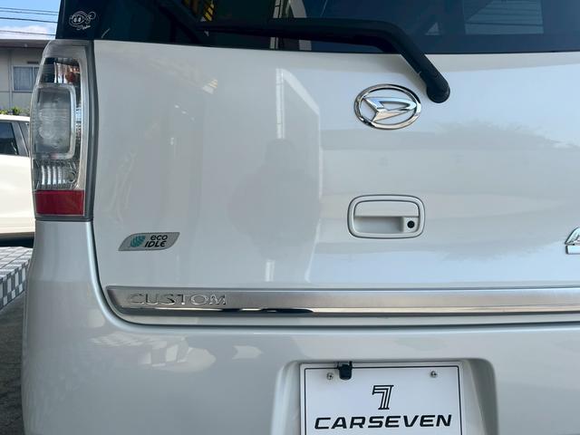 タントエグゼ カスタムG 整備付 禁煙車 社外ナビ 地デジTV CD/DVD バックカメラ ETC ドライブレコーダー センターコンソールイルミネーション スマートキー フォグライト オーバーヘッドコンソール 14inアルミ(34枚目)