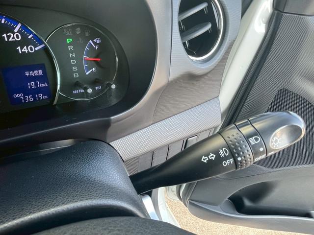 タントエグゼ カスタムG 整備付 禁煙車 社外ナビ 地デジTV CD/DVD バックカメラ ETC ドライブレコーダー センターコンソールイルミネーション スマートキー フォグライト オーバーヘッドコンソール 14inアルミ(49枚目)