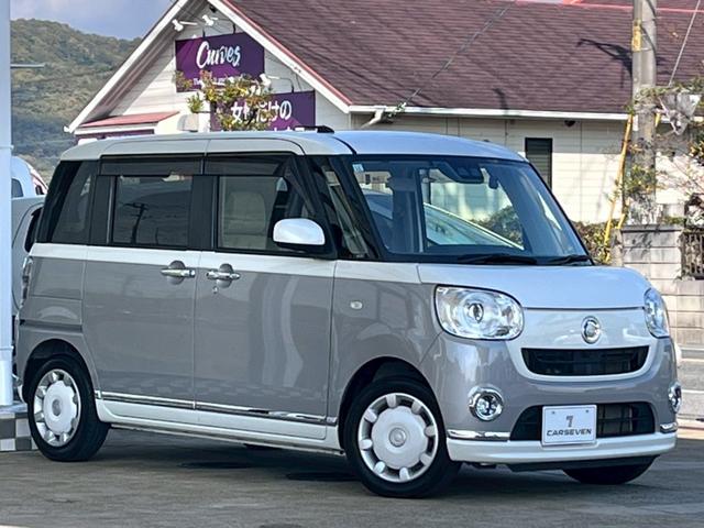 ムーヴキャンバス Gメイクアップリミテッド SAIII 保証付 整備付 禁煙車 両側パワースライドドア 衝突被害軽減ブレーキ 純正ナビ CD/DVD Bluetooth 全周囲カメラ ドライブレコーダー シートヒーター オートマチックハイビーム(2枚目)