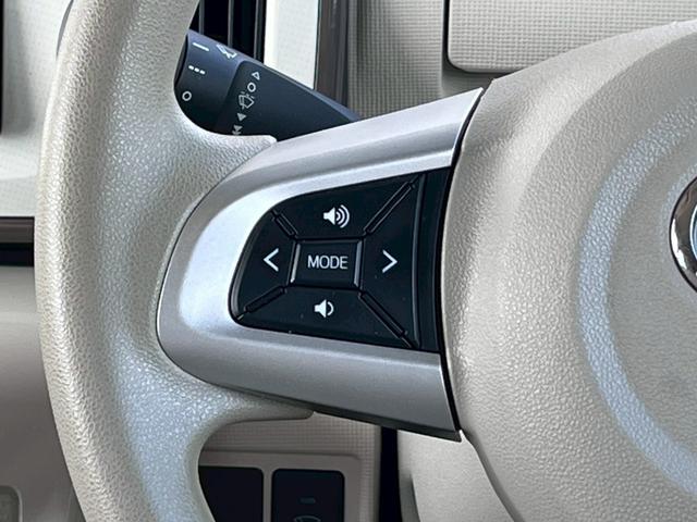 ムーヴキャンバス Gメイクアップリミテッド SAIII 保証付 整備付 禁煙車 両側パワースライドドア 衝突被害軽減ブレーキ 純正ナビ CD/DVD Bluetooth 全周囲カメラ ドライブレコーダー シートヒーター オートマチックハイビーム(55枚目)