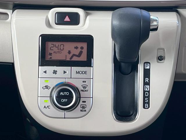 ムーヴキャンバス Gメイクアップリミテッド SAIII 保証付 整備付 禁煙車 両側パワースライドドア 衝突被害軽減ブレーキ 純正ナビ CD/DVD Bluetooth 全周囲カメラ ドライブレコーダー シートヒーター オートマチックハイビーム(64枚目)