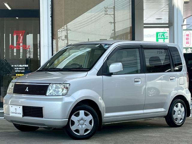 eKワゴン M 整備付 禁煙車 2DINオーディオ キーレス(2枚目)