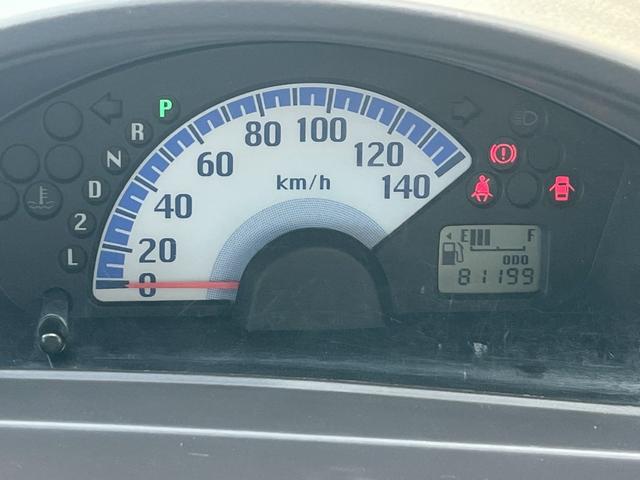 eKワゴン M 整備付 禁煙車 2DINオーディオ キーレス(19枚目)