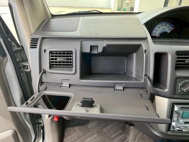 eKワゴン M 整備付 禁煙車 2DINオーディオ キーレス(21枚目)