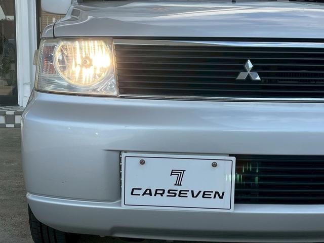 eKワゴン M 整備付 禁煙車 2DINオーディオ キーレス(23枚目)