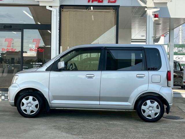 eKワゴン M 整備付 禁煙車 2DINオーディオ キーレス(29枚目)