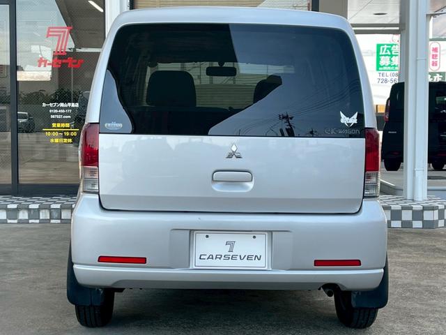 eKワゴン M 整備付 禁煙車 2DINオーディオ キーレス(32枚目)