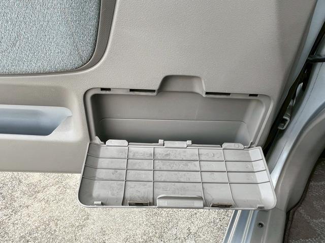 eKワゴン M 整備付 禁煙車 2DINオーディオ キーレス(55枚目)