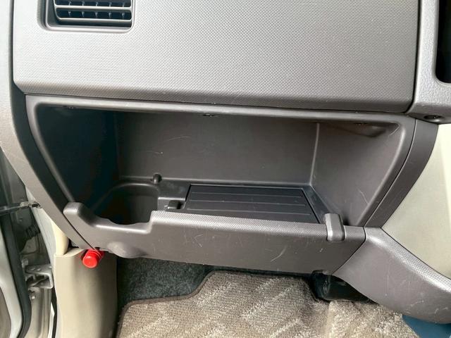 eKワゴン M 整備付 禁煙車 2DINオーディオ キーレス(56枚目)