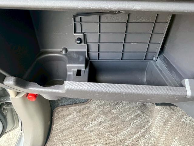 eKワゴン M 整備付 禁煙車 2DINオーディオ キーレス(57枚目)