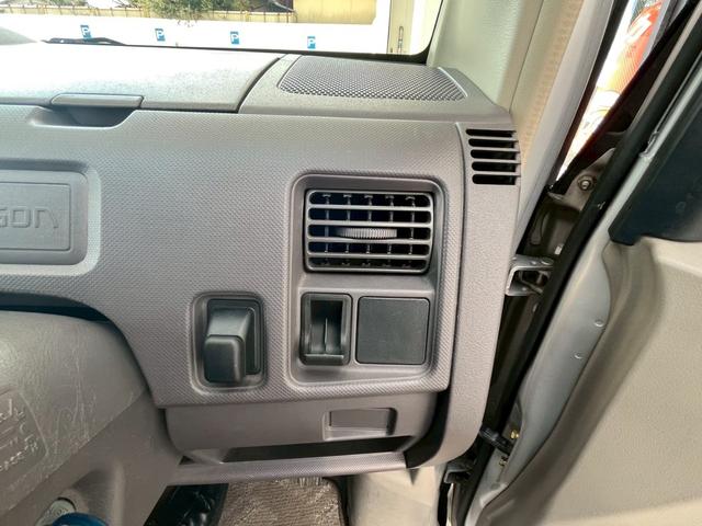 eKワゴン M 整備付 禁煙車 2DINオーディオ キーレス(59枚目)