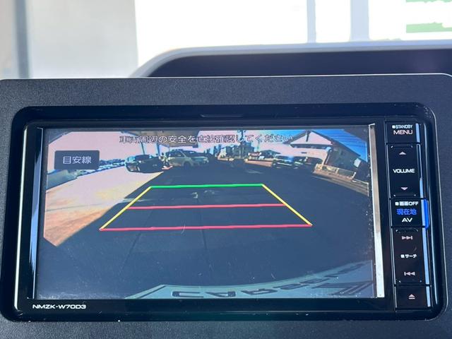 タント Ｘセレクション　車検整備付　禁煙車　両側スライド片側パワースライドドア　シートヒーター　ＬＥＤライト　オートライト　純正ナビ　地デジＴＶ　ＤＶＤ　バックカメラ　ＵＳＢジャック（11枚目）