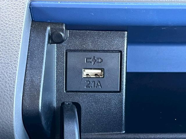 タント Ｘセレクション　車検整備付　禁煙車　両側スライド片側パワースライドドア　シートヒーター　ＬＥＤライト　オートライト　純正ナビ　地デジＴＶ　ＤＶＤ　バックカメラ　ＵＳＢジャック（53枚目）