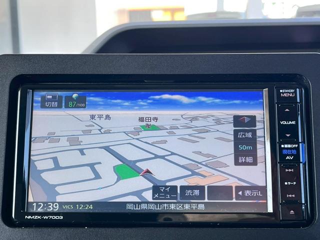 タント Ｘセレクション　車検整備付　禁煙車　両側スライド片側パワースライドドア　シートヒーター　ＬＥＤライト　オートライト　純正ナビ　地デジＴＶ　ＤＶＤ　バックカメラ　ＵＳＢジャック（55枚目）