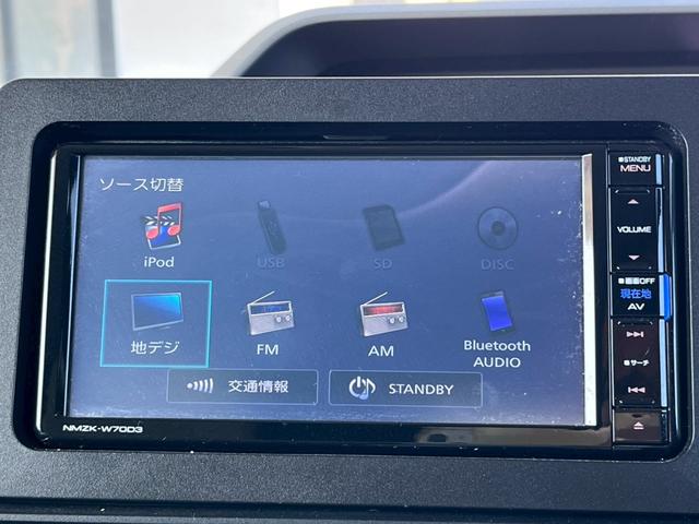 タント Ｘセレクション　車検整備付　禁煙車　両側スライド片側パワースライドドア　シートヒーター　ＬＥＤライト　オートライト　純正ナビ　地デジＴＶ　ＤＶＤ　バックカメラ　ＵＳＢジャック（56枚目）