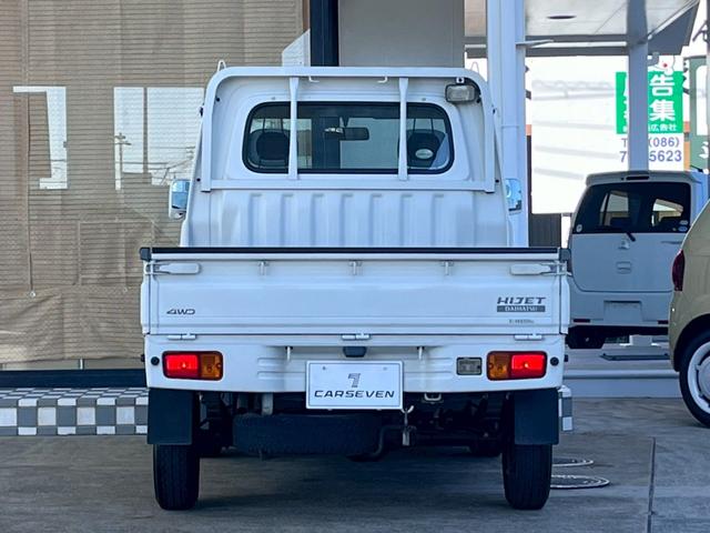 ハイゼットトラック エクストラVS 整備付 禁煙車 5MT 4WD エアコン パワステ パワーウィンドウ 荷台ライト 荷台マット(32枚目)